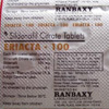 trust-pharma-market-Eriacta trust-pharma-market-Eriacta
