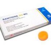 trust-pharma-market-Ranitidine trust-pharma-market-Ranitidine